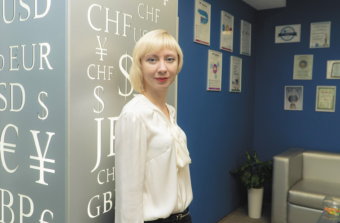Центр Біржових Технологій (Львів) — команда професіоналів на чолі з Оленою Якубовською